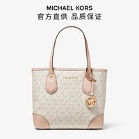 MICHAEL KORS 迈克·科尔斯 MK/Eva超小号老花托特包子母单肩包