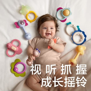 babycare 婴儿手摇铃牙胶礼盒