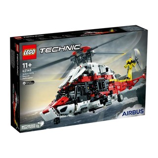 LEGO 乐高 Technic科技系列 42145 空客H175救援直升机