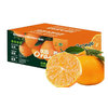 鲜合汇优赣南洲脐橙新鲜冰糖橙子水果年货 9斤整箱/60-70mm净重8.0斤+s