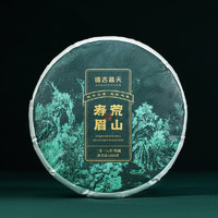 德吉普天（DJPT）荒山寿眉珍藏老白茶 200g