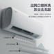 GREE 格力 空调挂机 云锦三代新一级能效 壁挂式卧室挂机 大1.5匹 一级能效