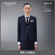  THOM BROWNE. THOM BROWNE[TB]男士春夏羊毛高袖笼西装西服 海军蓝 1　