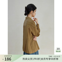 自巧（ZIQIAO）小个子粉色条纹休闲防sai衬衫女宽松轻薄绝美上衣长袖 露褐条纹 1【148-151cm左右参考】