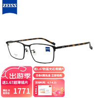 ZEISS 蔡司 镜架新款男女款钛材超轻时尚休闲近视眼镜框全框ZS22118LB 001 磨砂黑 M码均码