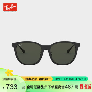 Ray-Ban 雷朋 RayBan雷朋太阳镜时尚优雅方形防紫外线男女款墨镜0RB4333D 629271黑色镜框深绿色镜片 55