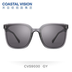 Coastal Vision 镜宴 太阳镜gm墨镜大框眼镜韩版潮款网红男女款黑色开车显瘦驾驶情侣 CVS9030GY