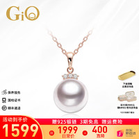 GiO 女士18K金海水珍珠项链 GiO-178