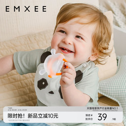 EMXEE 嫚熙 婴儿牙胶0-6个月3小月龄口欲期玩具防吃手磨牙棒宝宝安抚咬胶