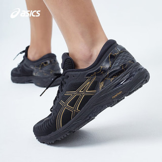 亚瑟士ASICS男鞋稳定支撑跑鞋透气运动鞋舒适耐磨跑步鞋 MetaRun 黑色 47