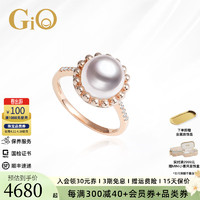 GiO 珠宝 珍珠戒指18k金akoya海水珍珠女友生日礼物送女友 18K玫瑰金 8.5-9mm