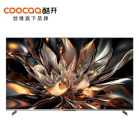 coocaa 酷开 65P6E Mini LED 液晶电视 65英寸 4k 144Hz
