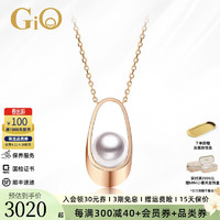 GiO 珠宝Akoya海水珍珠项链女18K金珍珠吊坠可可尼系列生日礼物 18K玫瑰金 珍珠6-6.5mm