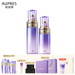 AUPRES 欧珀莱 第五代时光锁护肤套装 清爽型 水170ml+乳130ml（赠 正装量水乳+12件礼）