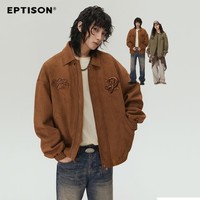 百亿补贴：EPTISON 衣品天成 绣花字母高档外穿夹克外套ins春秋款