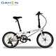 DAHON 大行 P8 折叠自行车 KAC082 青春版