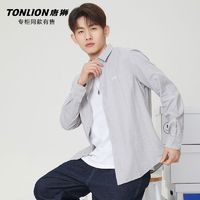 百亿补贴：TONLION 唐狮 2022年秋季新款长袖衬衫男净色时尚简约都市休闲宽松上衣青春