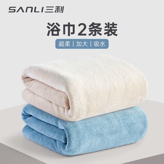 百亿补贴：SANLI 三利 浴巾比纯棉吸水速干不掉毛情侣款洗澡专用成人女可穿可裹毛巾