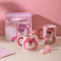 摩登主妇 草莓熊马克杯卡通女生陶瓷儿童杯子礼物送礼可爱水杯 草莓熊大肚杯 礼盒包装