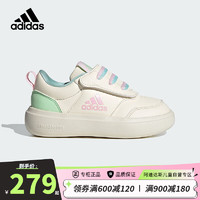 阿迪达斯（adidas）童鞋春季PARK女童鞋子缓震回弹小童魔术贴运动鞋ID7914 32码/13.5k/适合脚长19.5cm