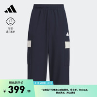 adidas速干休闲运动七分裤男大童儿童阿迪达斯轻运动JE6038 传奇墨水蓝/白 116CM