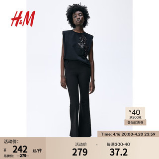 H&M2024春季女装缀饰上衣1234887 黑色 160/88