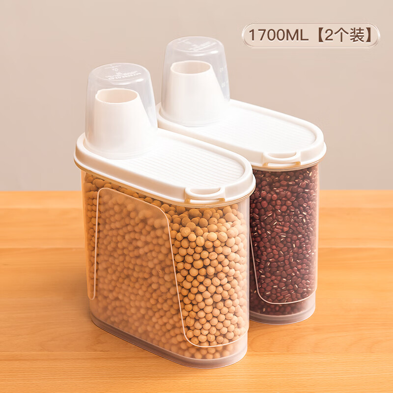 Citylong 禧天龙 杂粮罐厨房塑料密封罐 米桶带量杯 升级款二个装