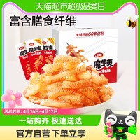 88VIP：WeiLong 卫龙 香辣魔芋爽300g*1盒零食品小吃素肉解馋素毛肚