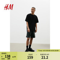 H&M男装短袖2024夏季宽松版褶裥T恤1229331 黑色 175/100 M