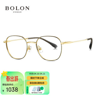 暴龙（BOLON）眼镜近视光学镜眼镜框可配度数 BJ7297B12框+优可视变色1.60 B12-金色|圈面画半光哑黑