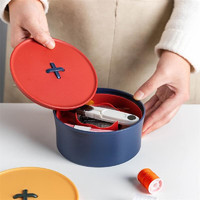 摩登主妇 家用针线盒套装创意便携针线包小型缝纫工具手缝针收纳包 纽扣针线盒（红蓝）