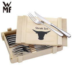 WMF 福腾宝 Steakbesteck系列 刀叉 12件套