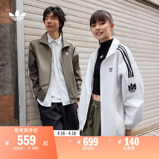 adidas 阿迪达斯 情侣款经典运动立领夹克外套男女新款adidas阿迪达斯官方三叶草