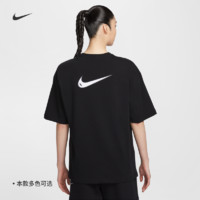 NIKE 耐克 官方女子OVERSIZE风短袖上衣夏季新款T恤宽松纯棉HJ3947