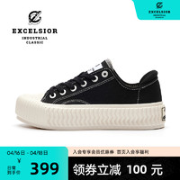 EXCELSIOR 饼干鞋 板鞋男增高轻食PLUS帆布鞋女 LITE STEP