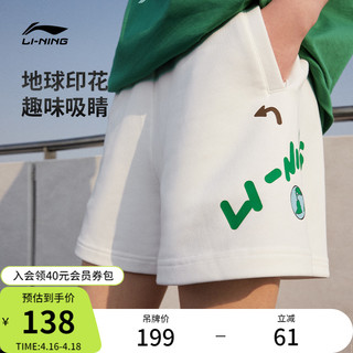 LI-NING 李宁 短卫裤女士运动时尚系列24新款春夏季裤子女装休闲针织运动裤