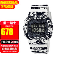 卡西欧（CASIO）手表G-SHOCK小方块时尚日韩男女运动手表 DW-5600GU-7