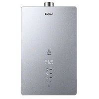 20点开始、以旧换新：Haier 海尔 JSQ30-16WM6DWMGU1 燃气热水器 16L