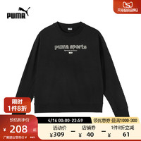 PUMA 彪马 官方 新款女子运动休闲圆领卫衣  TEAM CREW 623482