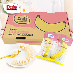 Dole 都乐 超甜进口香蕉 7根 共1Kg