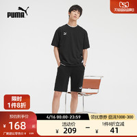 PUMA 彪马 官方 男子休闲圆领短袖T恤 CLASSICS 620219