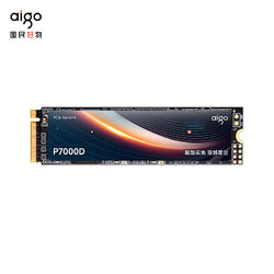 aigo 爱国者 P7000E M.2 NVMe 固态硬盘 4TB PCIe4.0