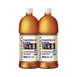 SUNTORY 三得利 乌龙茶 1.25L*2瓶