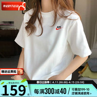 耐克（NIKE）女装短袖上衣 2024夏款跑步服棉质休闲宽松圆领T恤衫女 偏大全棉//晒图-5 S/165/84A