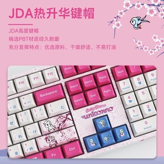 Akko 樱花独角兽潮玩机械键盘RGB有线卡通高颜值粉色少女心可爱