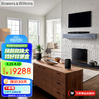 Bowers&Wilkins 宝华韦健 FORMATION BAR+BASS+FLEX 5.1声道回音壁音响套装 黑色