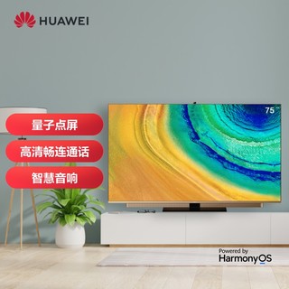 HUAWEI 华为 V75 液晶电视 75英寸 4K