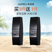 AUPRES 欧珀莱 俊士紧致醒活凝乳100ml*2