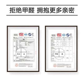 美朵嘉（MEDOGA）A类母婴3秒安装蒙古包蚊帐家用双开门浅蓝蚊帐架1.5x2【可折叠】 浅蓝【2024】