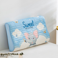 阿芙豆儿童冰丝乳胶枕套单只装30X50夏季宝宝卡通枕头套夏天用 美梦小象 30cmx50cm单只装